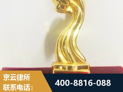 梧州-企业厂房拆迁