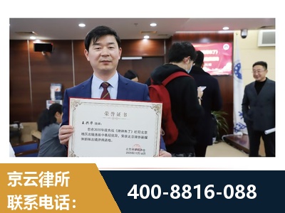 梧州-强拆维权