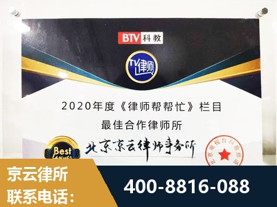 梧州-行政诉讼