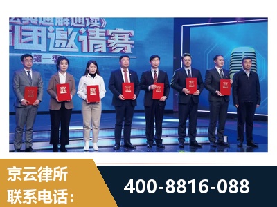 梧州-土地征收