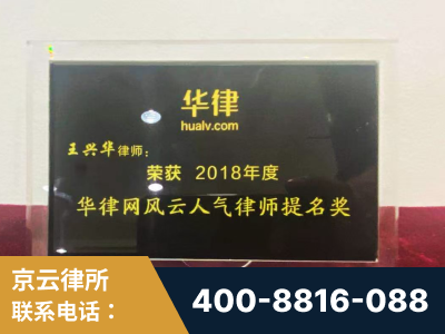 梧州-企业展示图