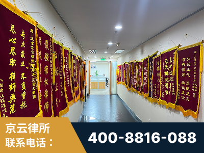 梧州-企业展示图